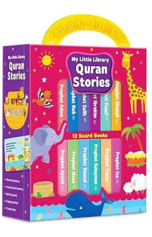 Book Block My Little Library Quran Stories